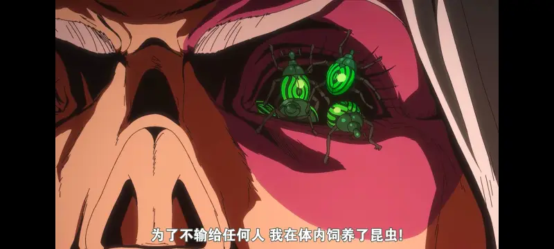 JOJO,JOJO的奇妙冒险,SBR,飙马野郎,动漫,动画,番剧,二次元,ACG,日漫