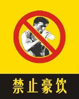 哲学