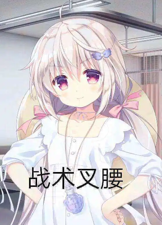 闲聊茶馆