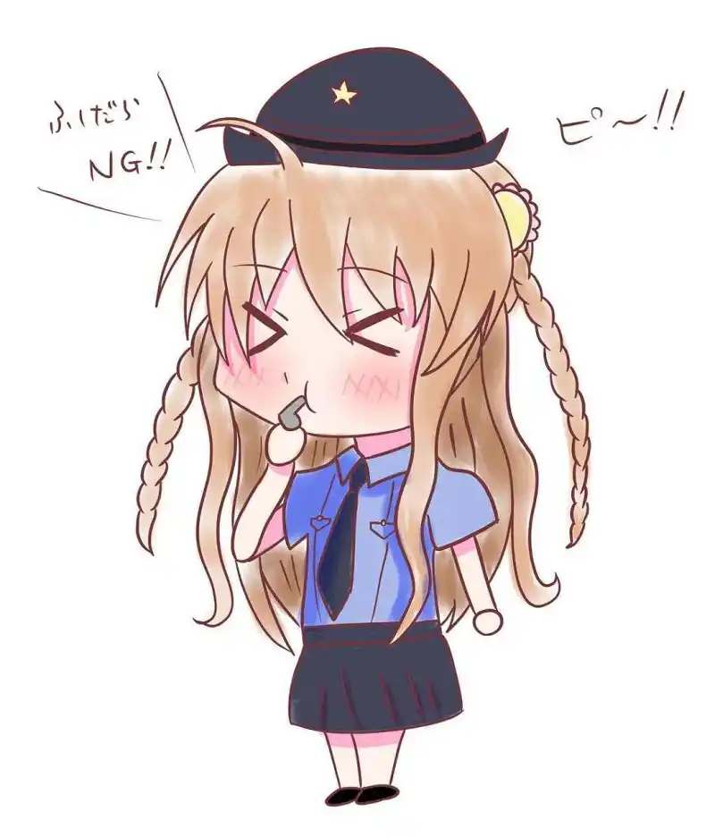 REWRITE,神户小鸟,罚抄