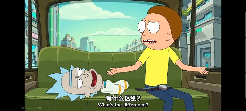 瑞克和莫蒂,瑞克与莫蒂,美漫,动画,动漫,番剧,ACG