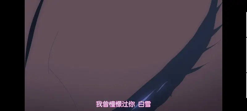 魔法少女育成计划,魔保育,魔法少女,动画,动漫,番剧,二次元,日漫,ACG