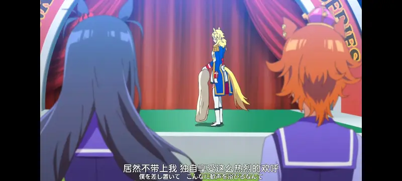 赛马娘,赛马娘PrettyDreby,动画,动漫,番剧,ACG