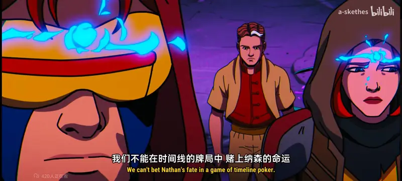 漫威,美漫,X战警,动画,动漫,超级英雄,番剧,ACG