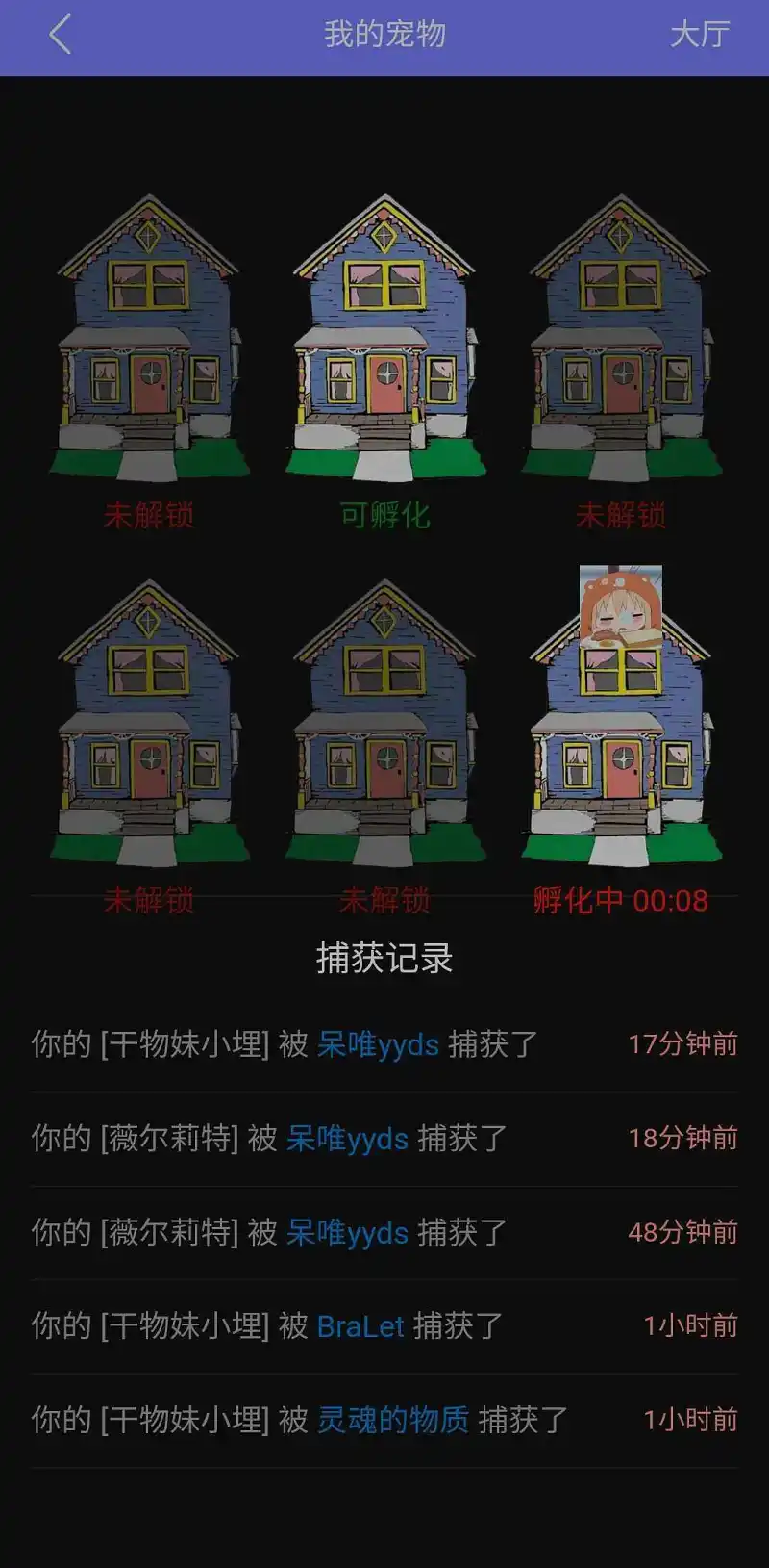 闲聊茶馆