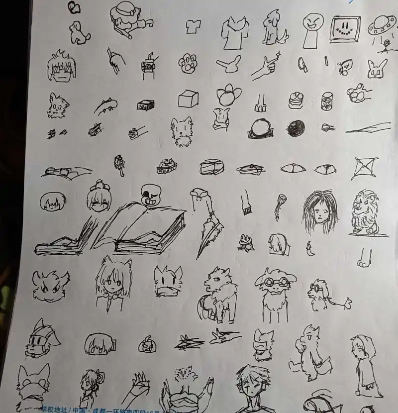 一点儿童画