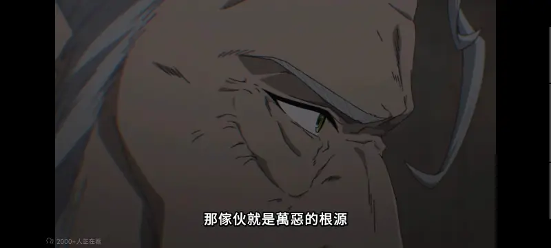 无职转生,无职转生到了异世界就拿出真本事,异世界,动画,动漫,番剧,二次元,日漫,ACG
