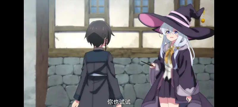 魔女之旅,魔女的旅途,动画,动漫,番剧,ACG