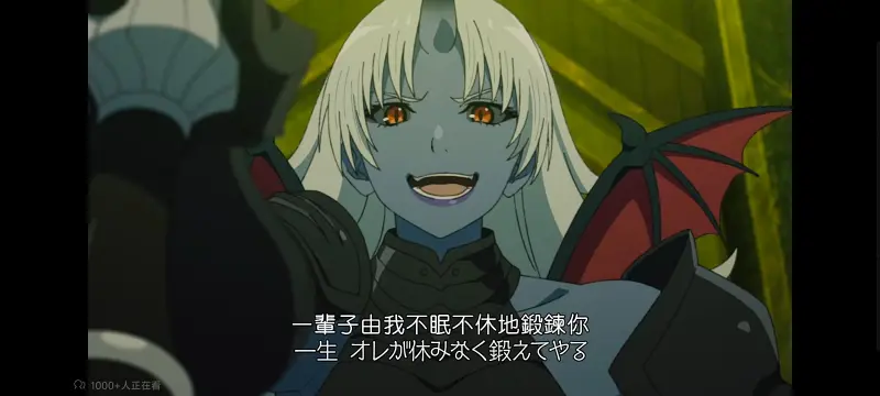 无职转生,无职转生到了异世界就拿出真本事,异世界,动画,动漫,番剧,二次元,日漫,ACG