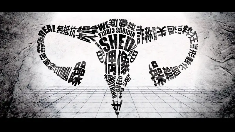 MARETU -うみなおし feat.初音ミク　