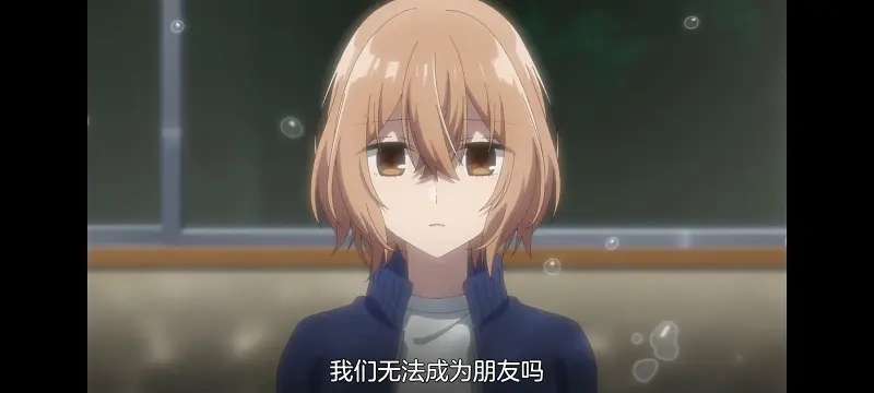 想吃掉我的非人少女,对我垂涎欲滴的非人少女,动画,动漫,番剧,百合,百合动漫,YOUTUBE