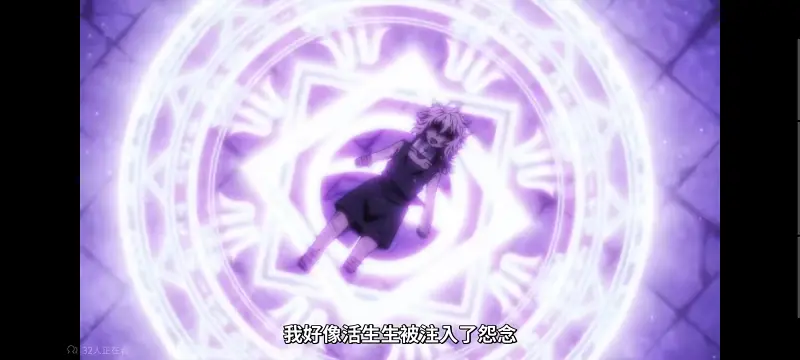 转生成为魔剑了,转生就是剑,异世界,动画,动漫,番剧,二次元,日漫,ACG