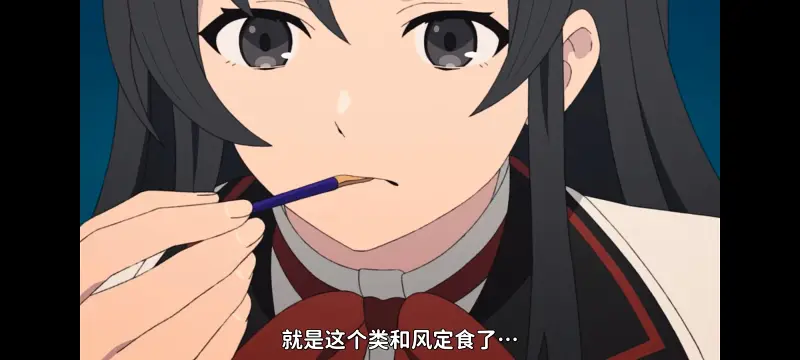 无职转生,无职转生到了异世界就拿出真本事,异世界,动画,动漫,番剧,日漫,二次元,ACG