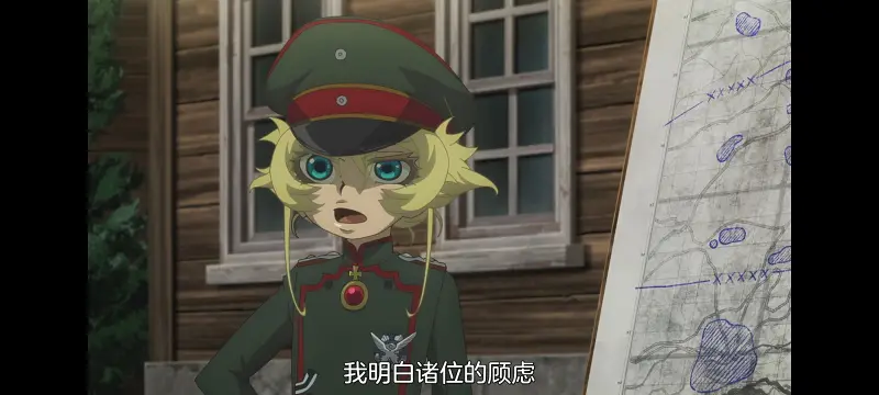 谭雅战记,幼女战记,动画,动漫,番剧,日漫,二次元,ACG