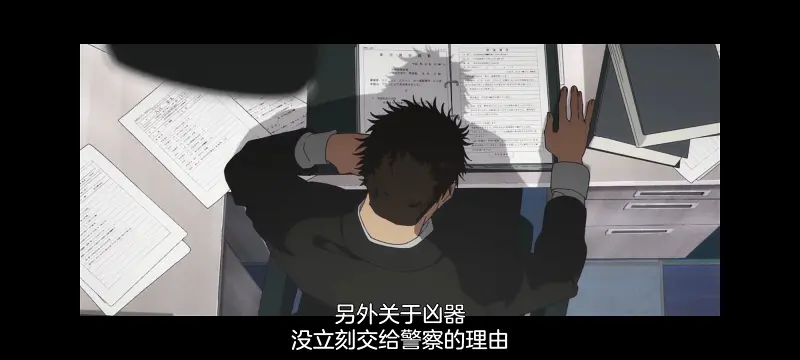 咒术回战,咒术回战死灭回游,动漫,动画,番剧,二次元,ACG