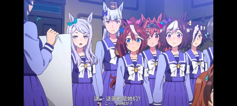 赛马娘,赛马娘PrettyDreby,动画,动漫,番剧,ACG