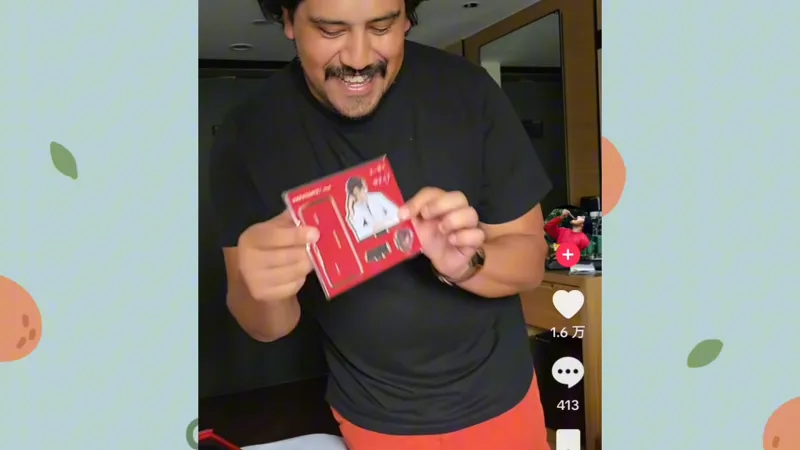 【tiktok】老外买耳机结果买到张凌赫联名同款开箱后发现里面有一堆周边，感觉耳机才是赠送的