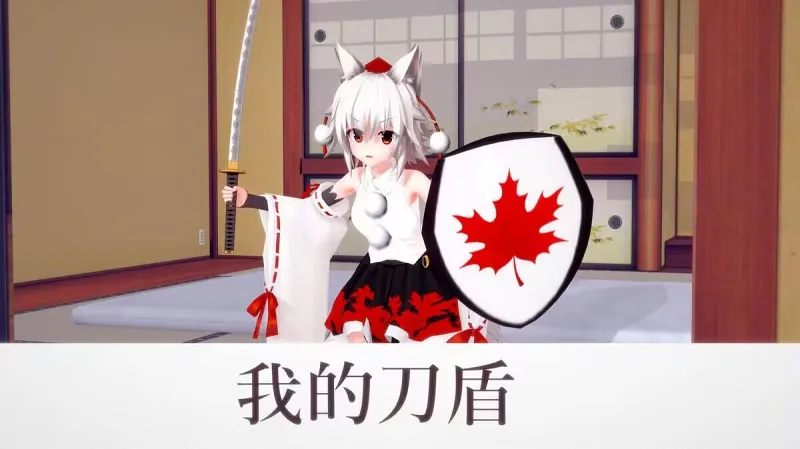 氵