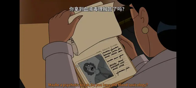 蝙蝠侠披风斗士,DC,蝙蝠侠,动画,动漫,美漫,番剧,ACG