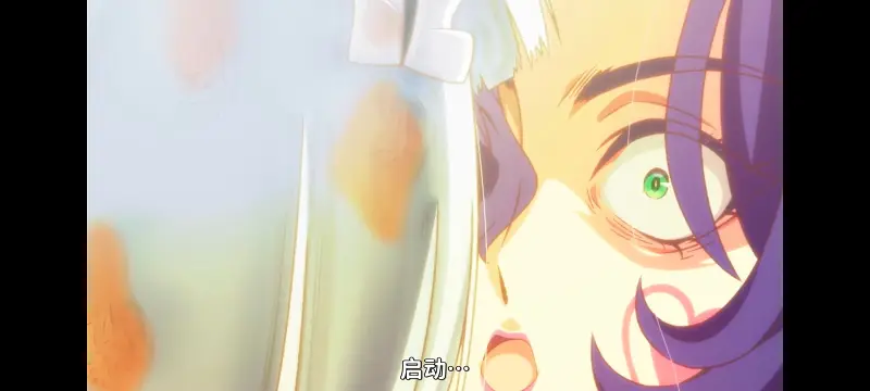 野生的大魔王出现了,野生的最终boss出现了,异世界,动画,动漫,番剧,日漫,二次元,ACG