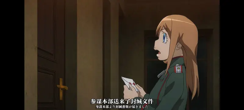 幼女战记,谭雅战记,动画,动漫,番剧,日漫,二次元,ACG