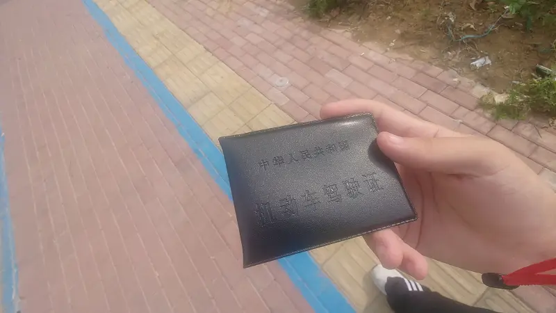 你好可爱喵，结婚喵！