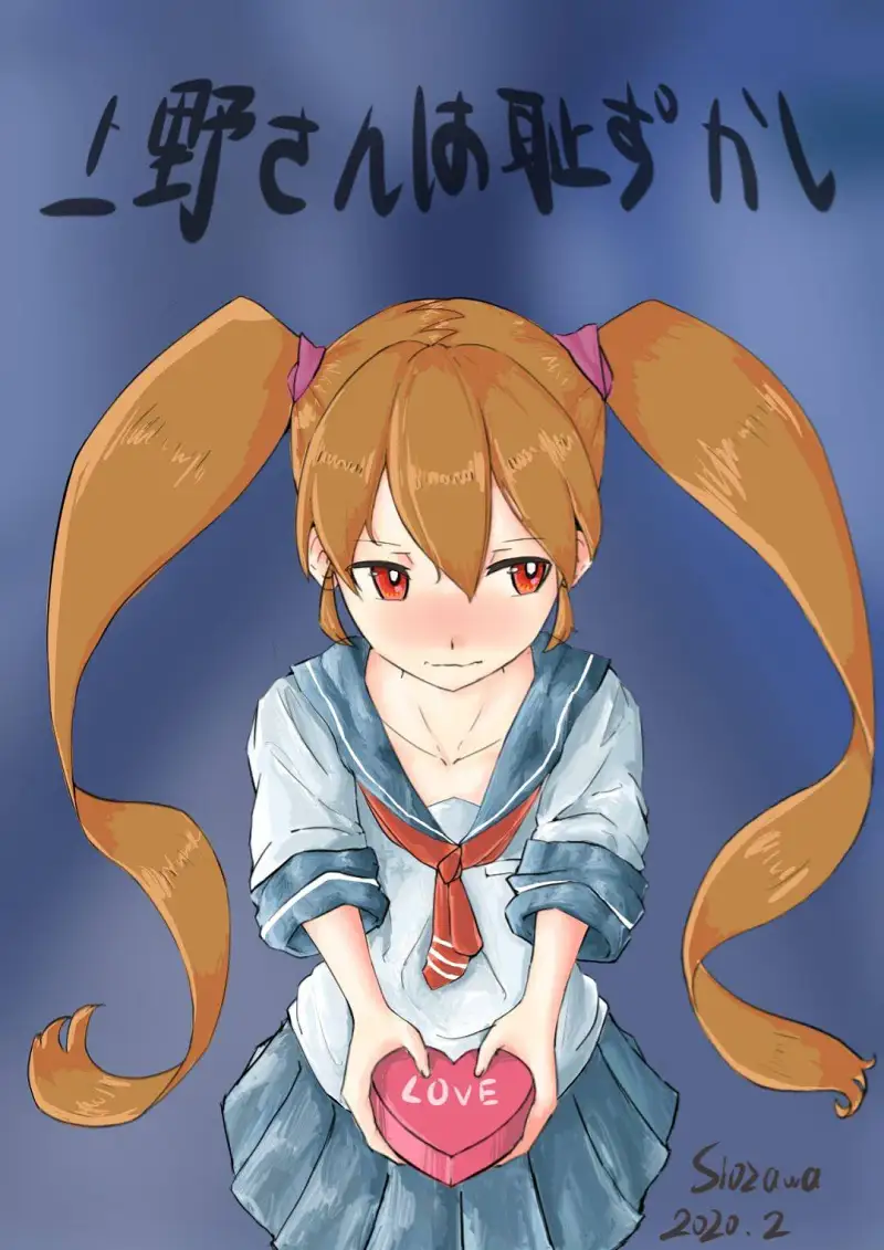 绘画创作,新人