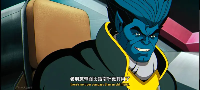 X战警,漫威,动画,动漫,美漫,超级英雄,番剧,ACG,吐槽