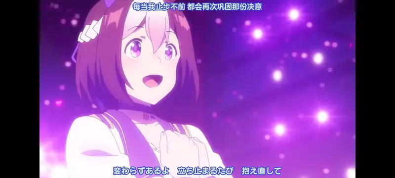 赛马娘,赛马娘PrettyDreby,动画,动漫,番剧,ACG