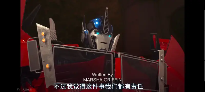 变形金刚,变形金刚领袖之证,美漫,动画,动漫,番剧,ACG