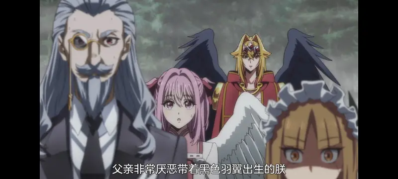 野生的最终BOSS出现了,野生的大魔王出现了,番剧,动漫,动画,ACG