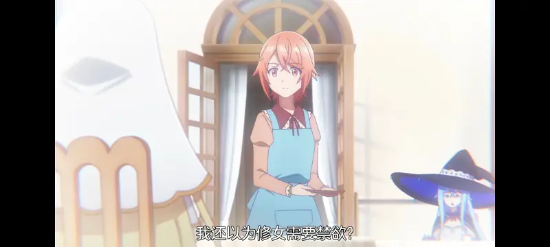 凭你也想讨伐魔王,动漫,动画,百合,番剧,ACG