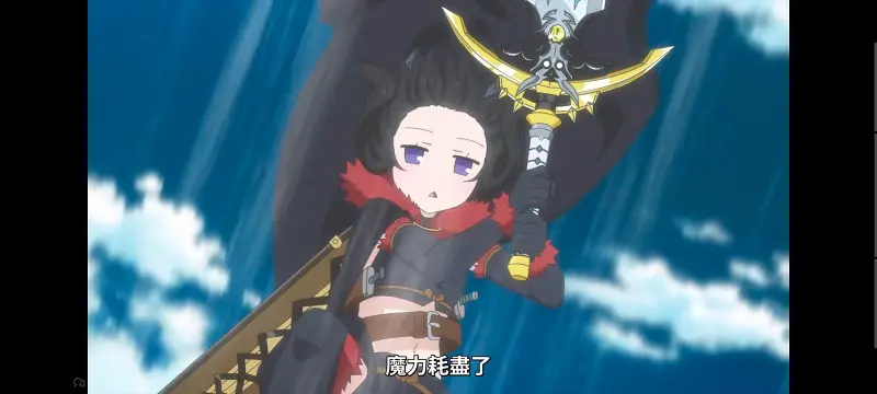 转生成为魔剑,转生成为魔剑了,转生就是剑,异世界,动画,动漫,番剧,二次元,ACG
