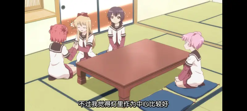 摇曳百合,轻松百合,百合,动画,动漫,番剧,日漫,二次元,ACG
