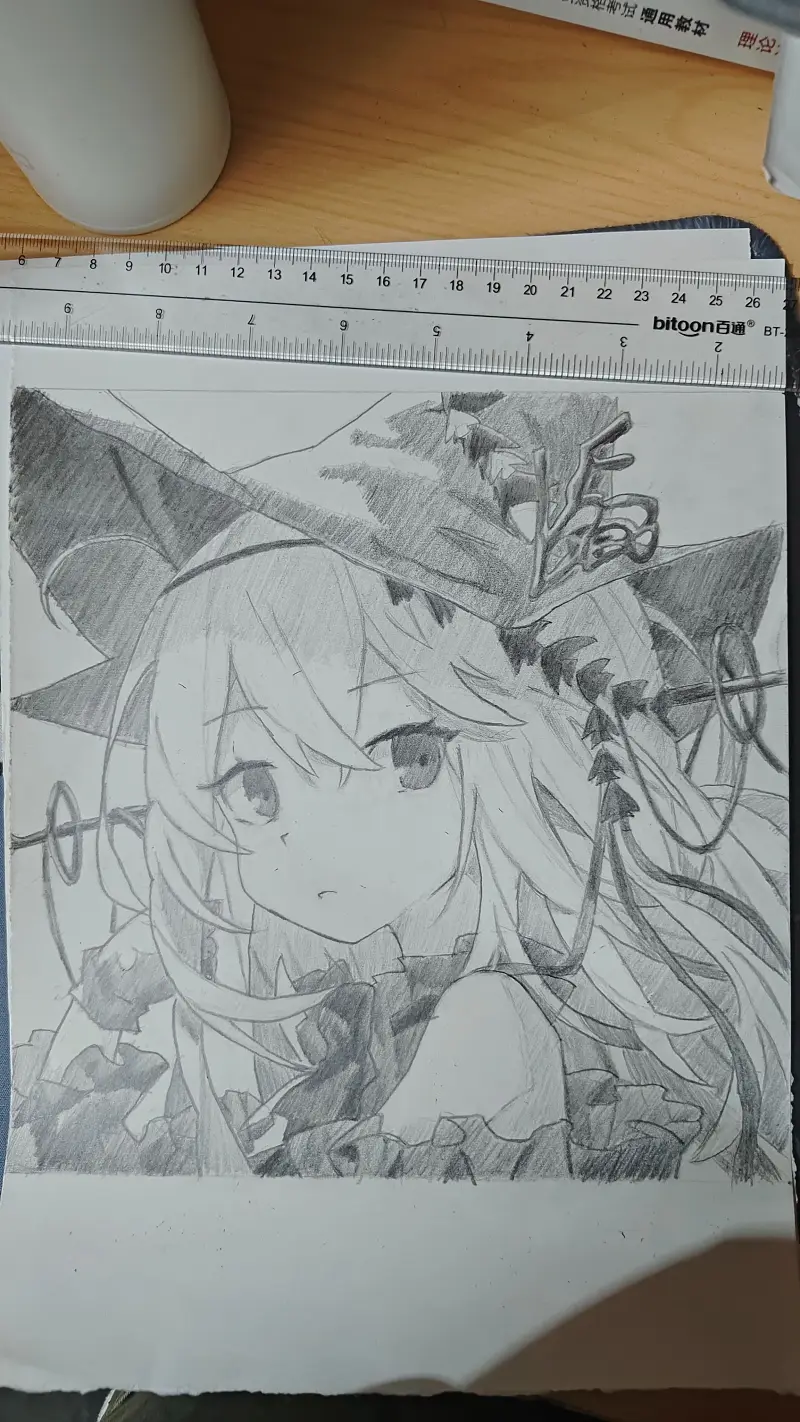 斯卡蒂