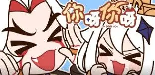 你呀你呀！ChiliChili，一款中国人自己的YOASOBI