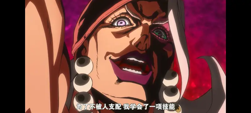 JOJO,JOJO的奇妙冒险,SBR,飙马野郎,动漫,动画,番剧,二次元,ACG,日漫