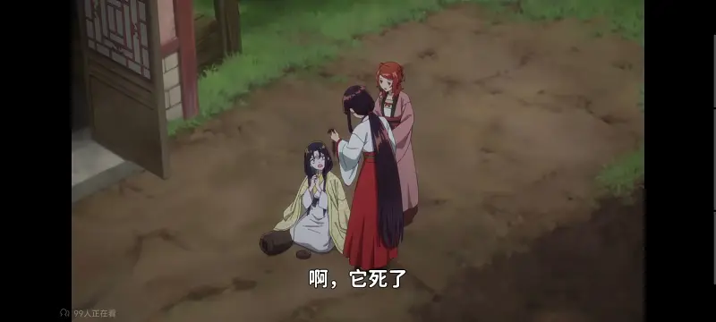 虽然我是不完美恶女雏宫蝶鼠替换传,恶女不才请多关照雏宫蝶鼠替换传,动画,动漫,番剧,二次元,ACG,日漫