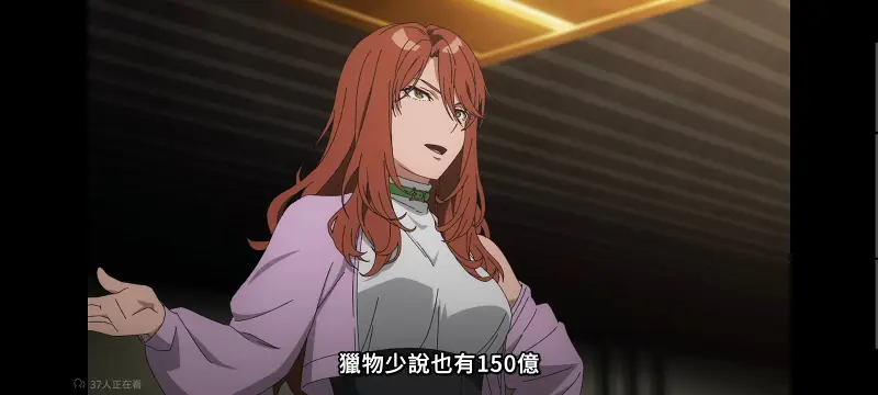 某暗部的少女共栖,魔法禁书目录,动画,动漫,番剧,二次元,日漫,ACG