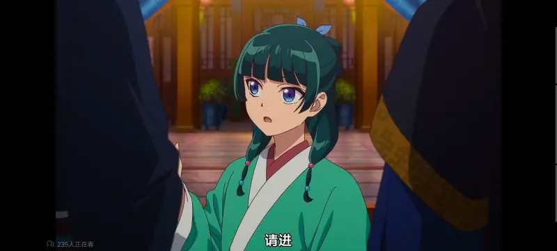 药屋少女的呢喃,药师少女的独语,动画,动漫,番剧,日漫,二次元,ACG