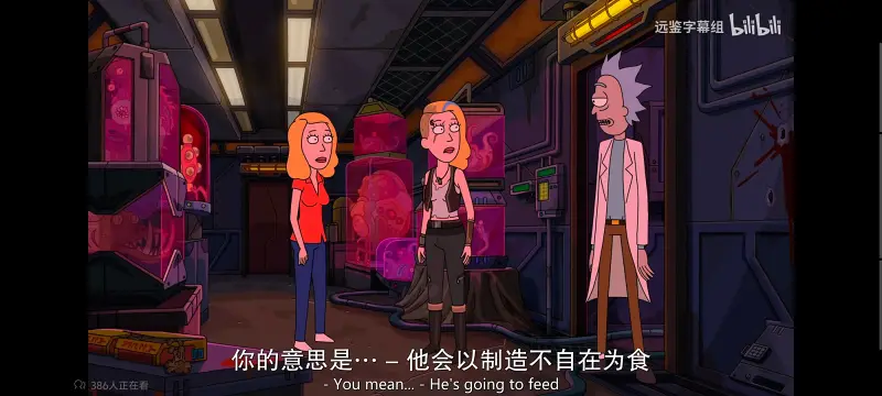 瑞克和莫蒂,瑞克与莫蒂,美漫,动画,动漫,番剧,ACG