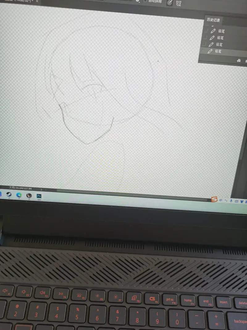 绘画创作,动漫