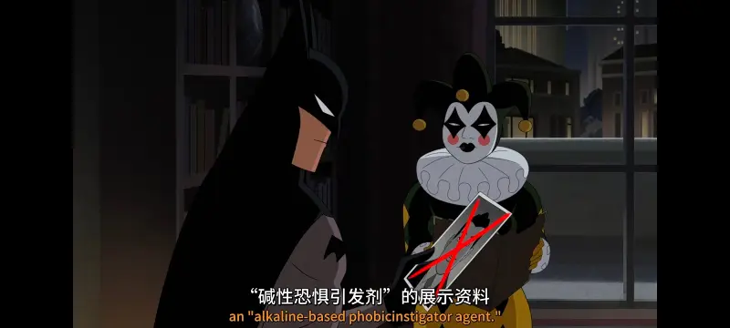 蝙蝠侠披风斗士,DC,蝙蝠侠,动画,动漫,美漫,番剧,ACG