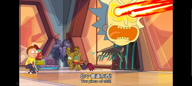 瑞克和莫蒂,瑞克与莫蒂,美漫,动画,动漫,番剧,ACG