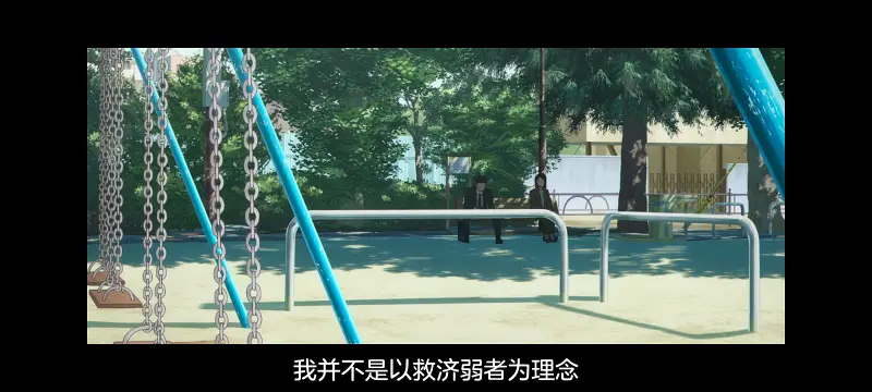 咒术回战,咒术回战死灭回游,动漫,动画,番剧,二次元,ACG