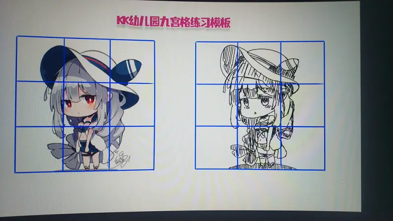 回来了回来了
