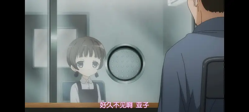 魔法少女育成计划,魔法少女,魔保育,动画,动漫,番剧,日漫,二次元,ACG