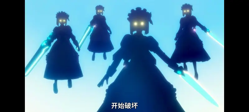野生的大魔王出现了,野生的最终boss出现了,异世界,动画,动漫,番剧,日漫,二次元,ACG