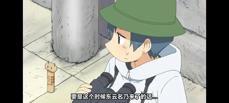日常,动画,动漫,番剧,日漫,ACG