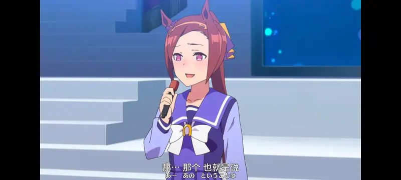 赛马娘,赛马娘PrettyDreby,动画,动漫,番剧,ACG